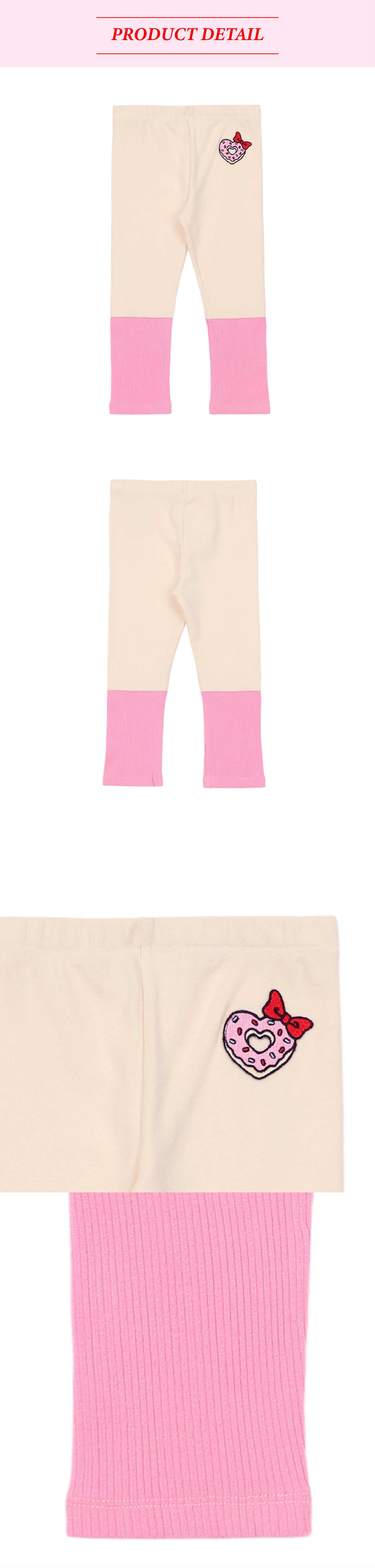 P54DAP030 IV  컬러 블럭 레깅스 (4).jpg